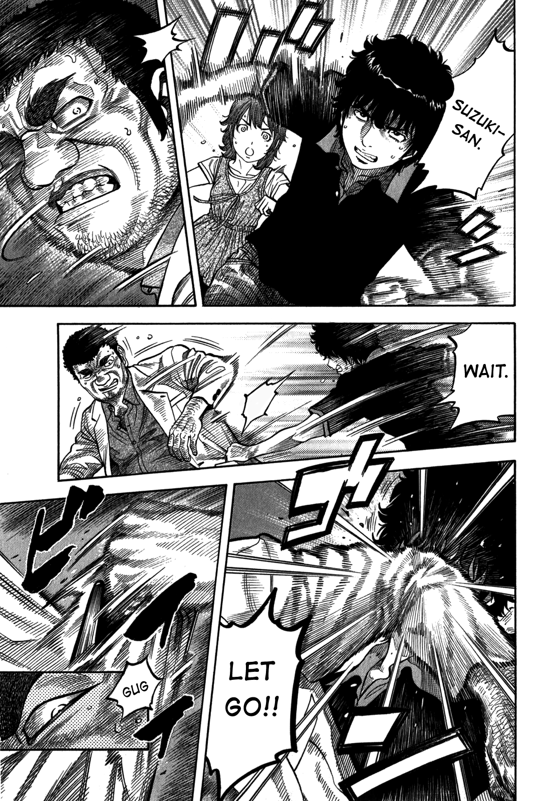 Montage (WATANABE Jun) Chapter 97 - Page 16