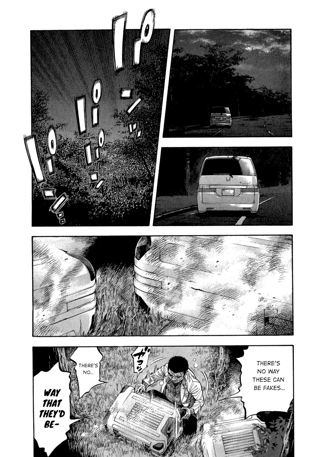 Montage (WATANABE Jun) Chapter 97 - Page 18