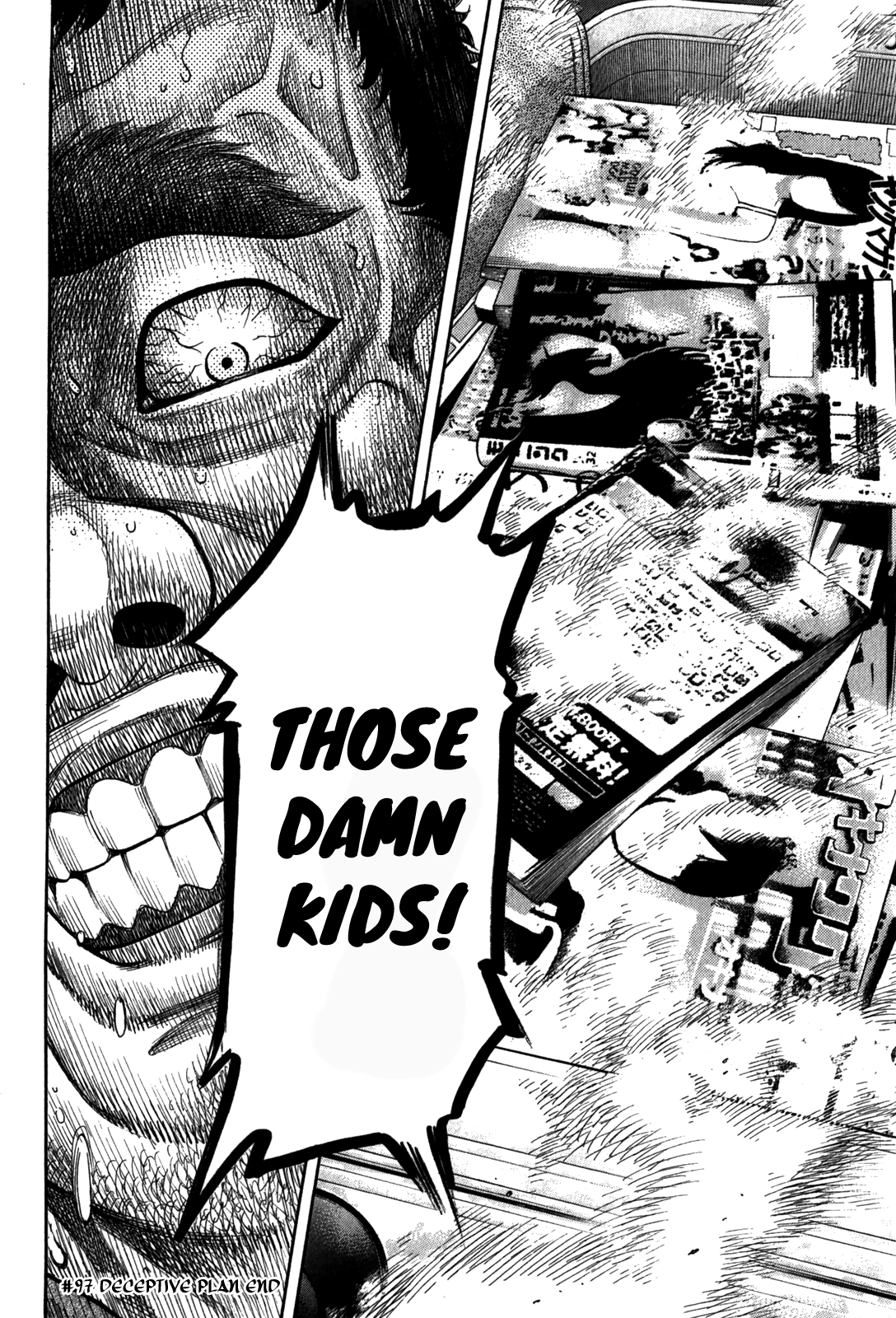Montage (WATANABE Jun) Chapter 97 - Page 19