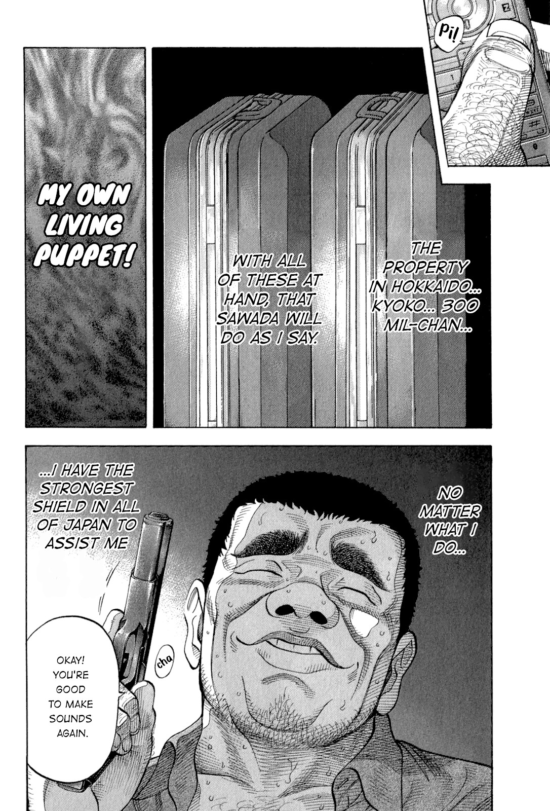 Montage (WATANABE Jun) Chapter 97 - Page 3