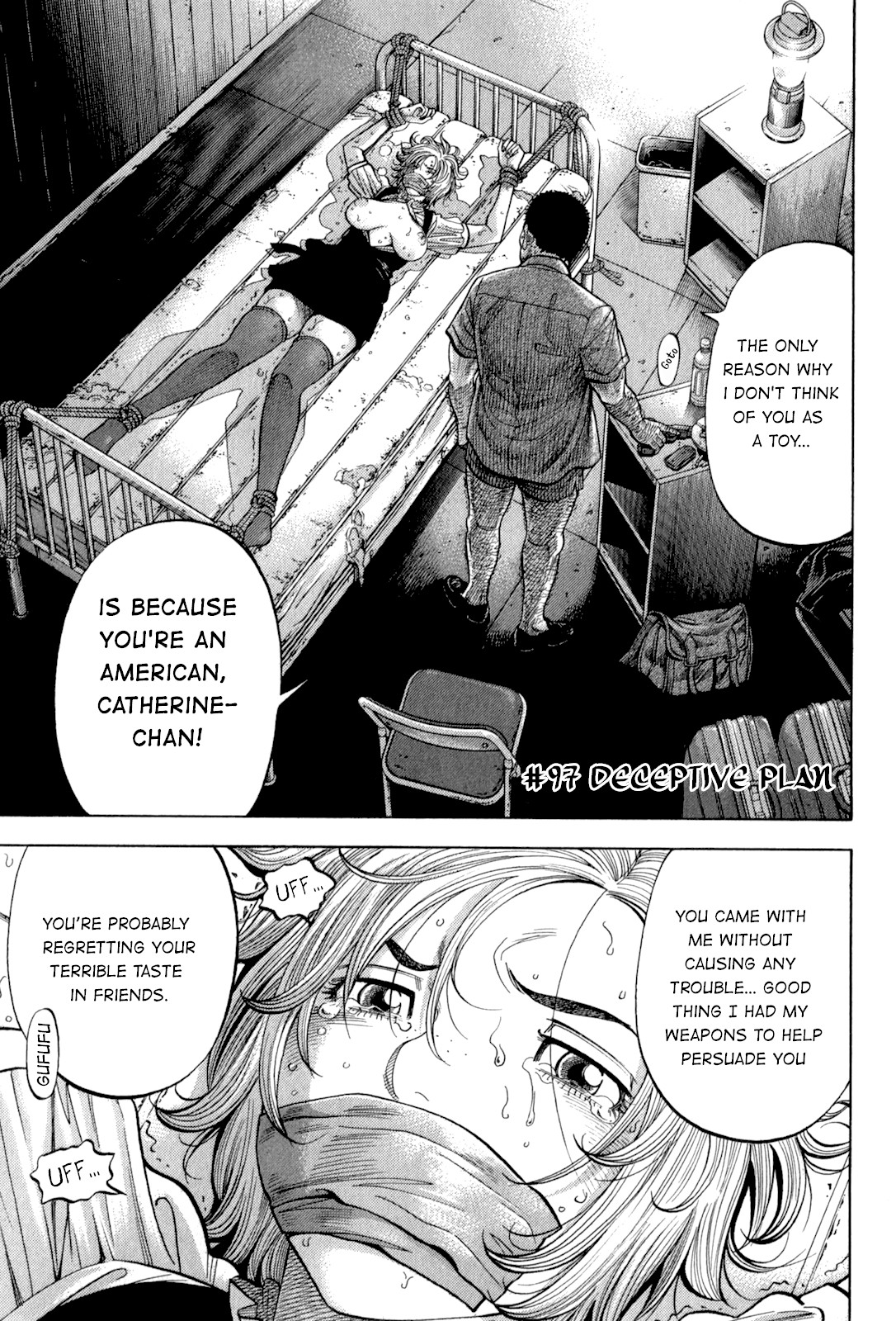 Montage (WATANABE Jun) Chapter 97 - Page 4