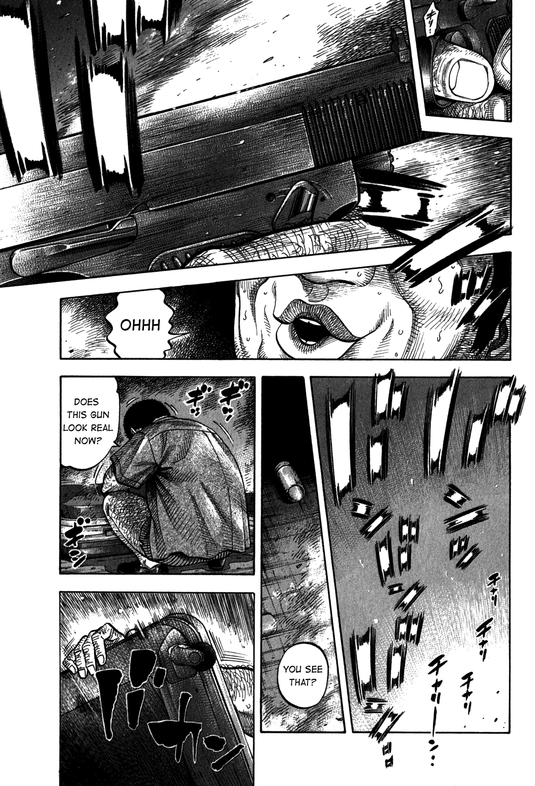 Montage (WATANABE Jun) Chapter 97 - Page 8