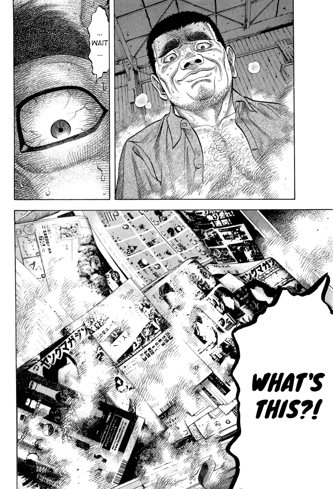 Montage (WATANABE Jun) Chapter 97 - Page 9