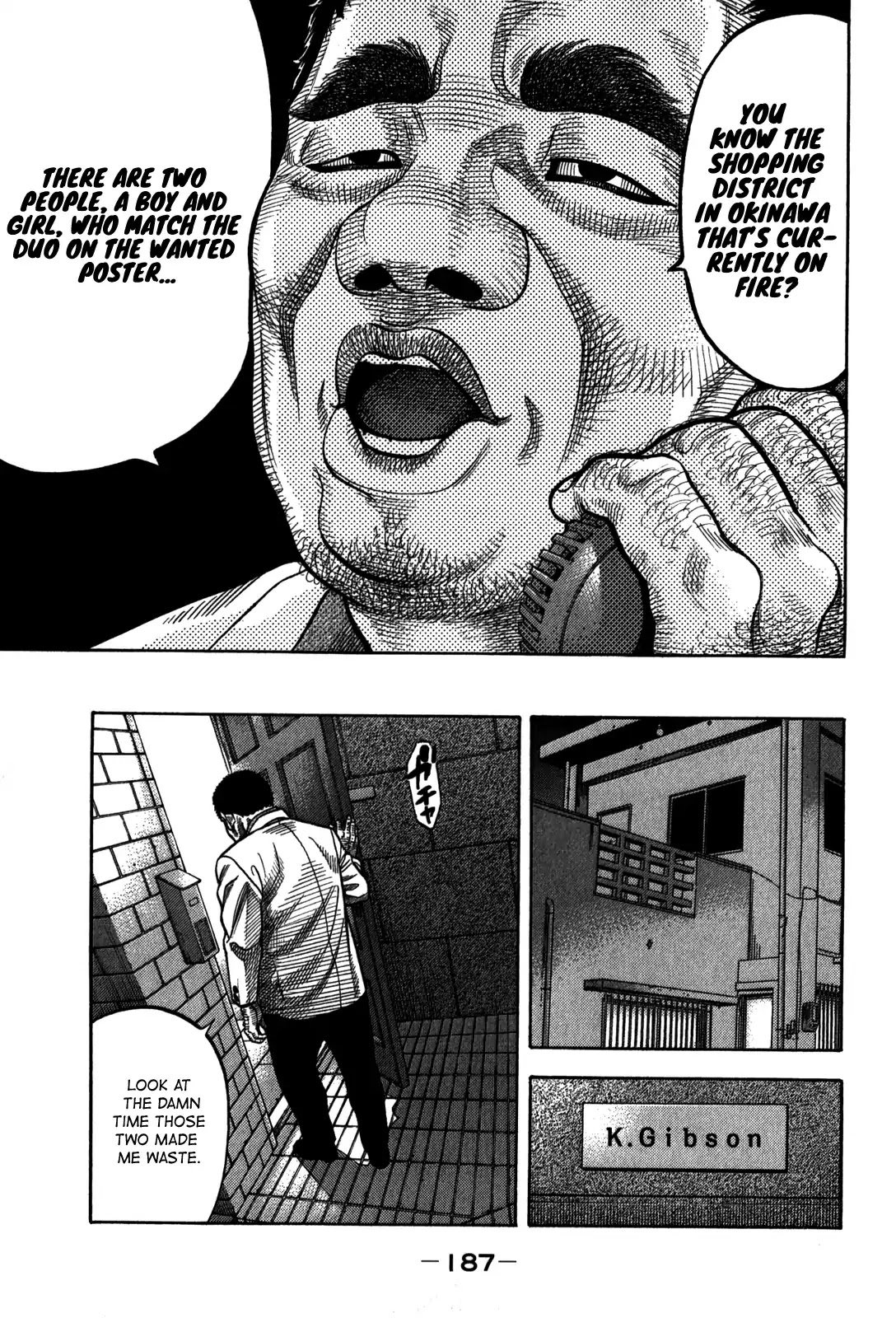 Montage (WATANABE Jun) Chapter 98 - Page 18