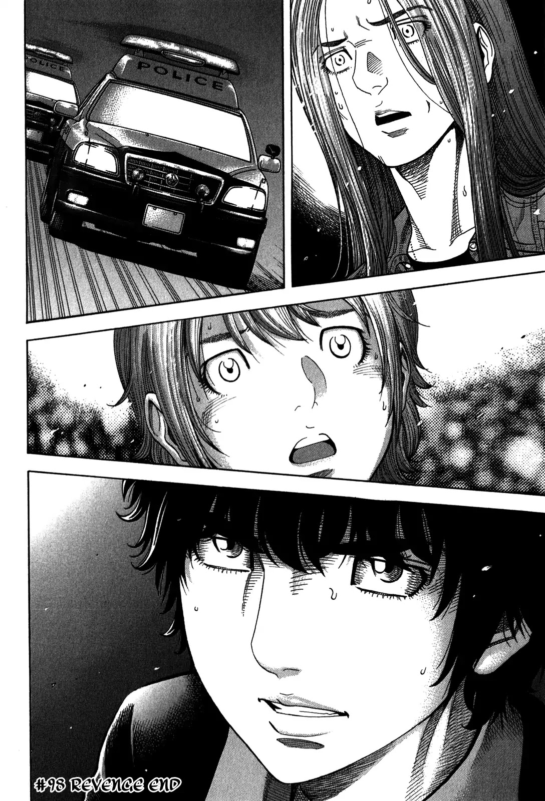 Montage (WATANABE Jun) Chapter 98 - Page 19