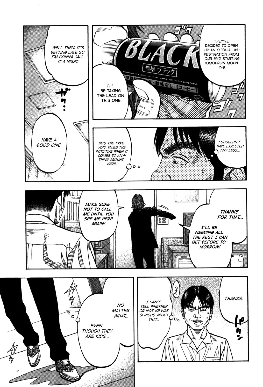Montage (WATANABE Jun) Chapter 98 - Page 6