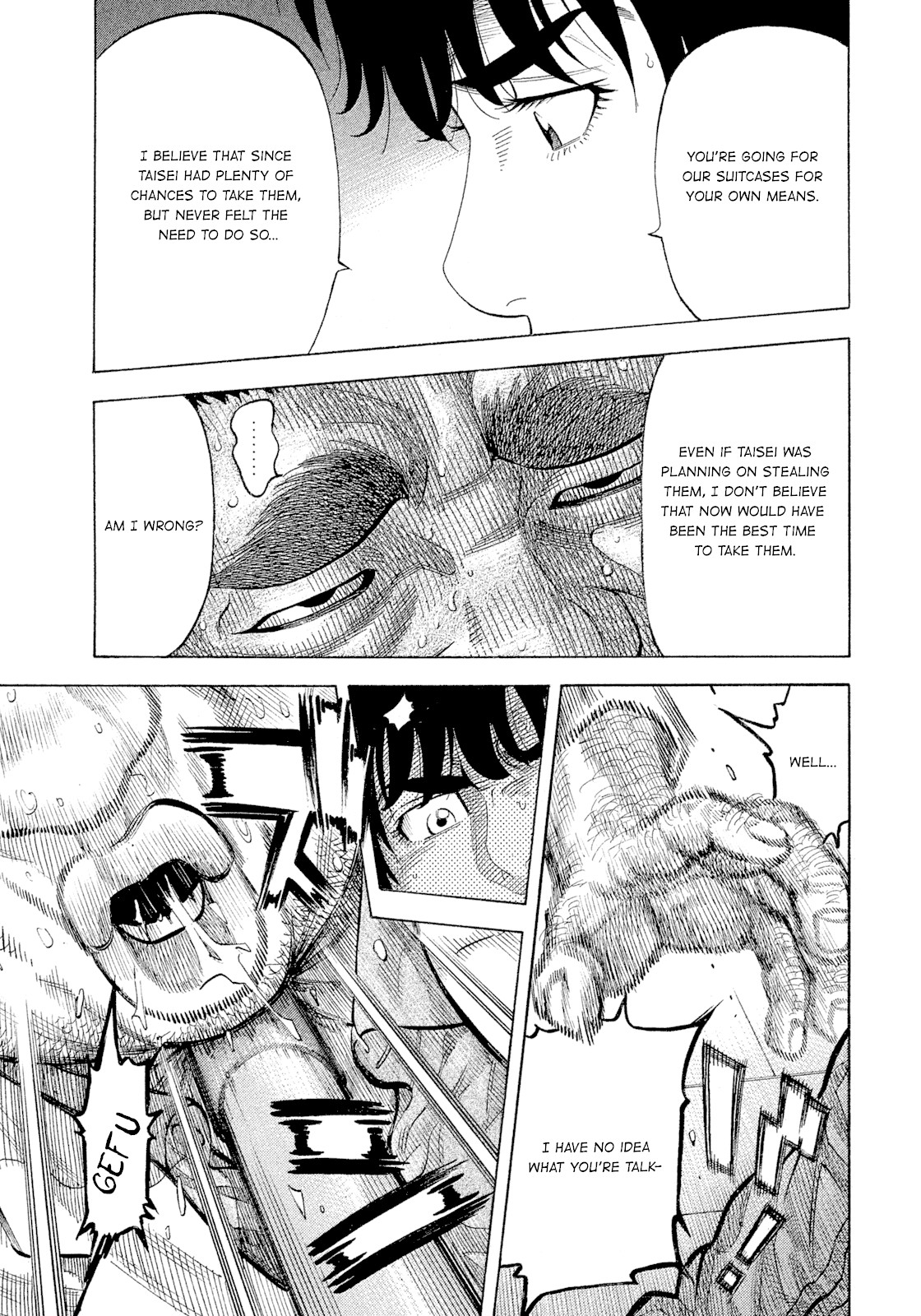 Montage (WATANABE Jun) Chapter 99 - Page 14