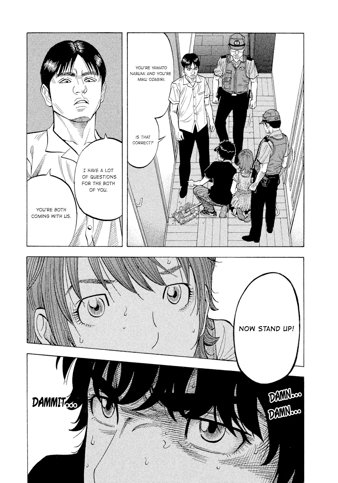 Montage (WATANABE Jun) Chapter 99 - Page 19