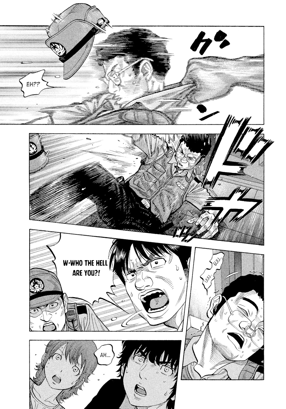 Montage (WATANABE Jun) Chapter 99 - Page 20