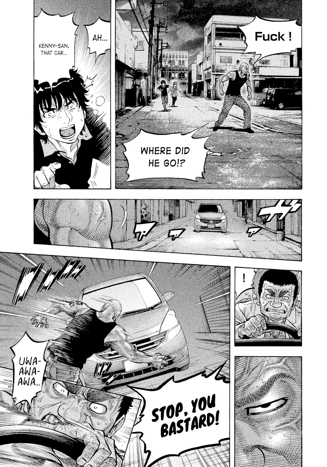 Montage (WATANABE Jun) Chapter 99 - Page 24