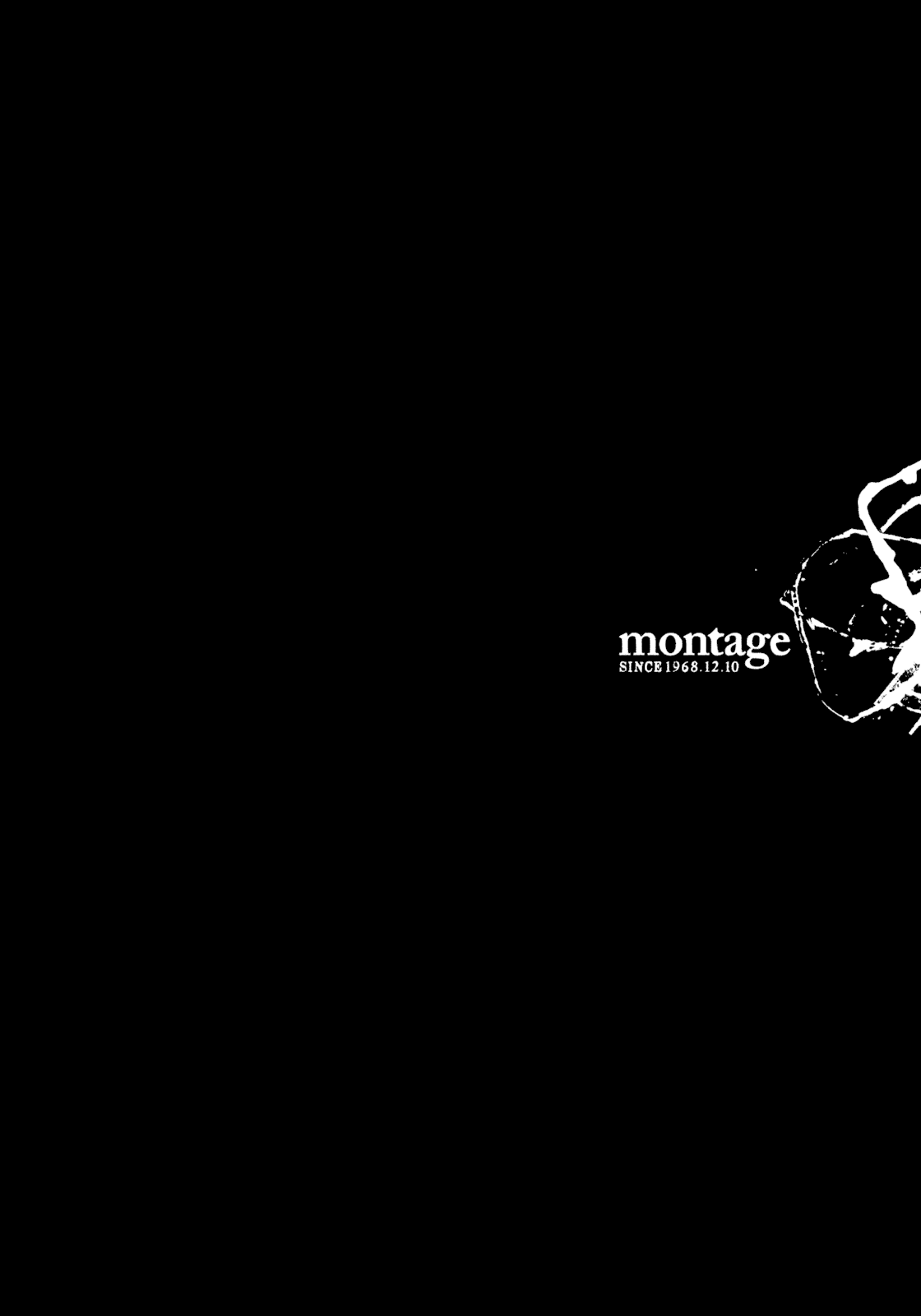 Montage (WATANABE Jun) Chapter 99 - Page 27