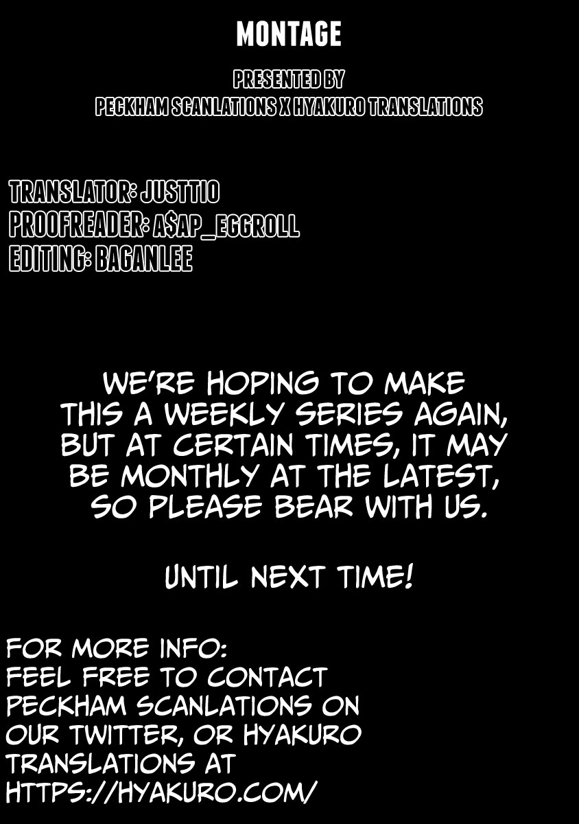 Montage (WATANABE Jun) Chapter 99 - Page 30
