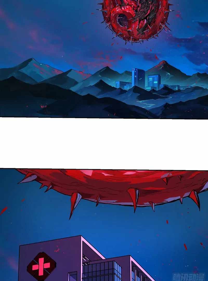 Mood Disorder Chapter 13 - Page 1