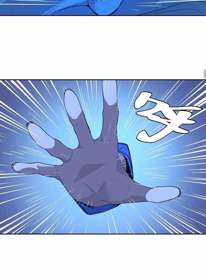 Mood Disorder Chapter 13 - Page 24