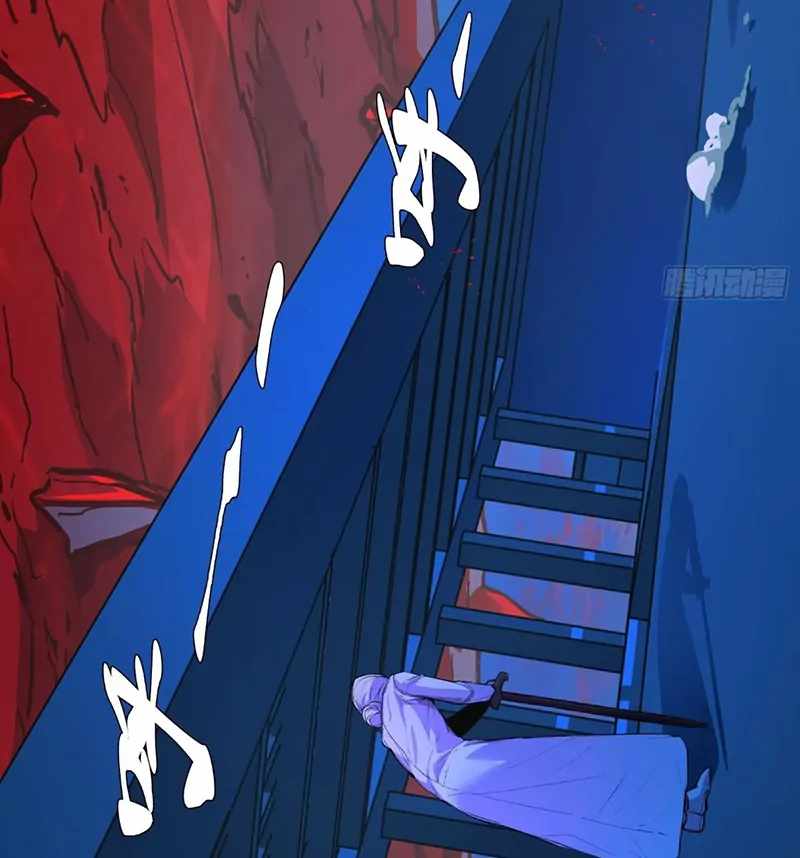 Mood Disorder Chapter 13 - Page 3