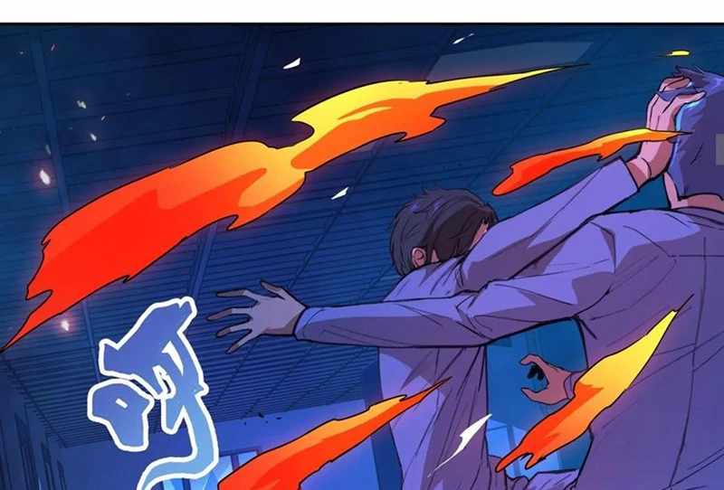 Mood Disorder Chapter 13 - Page 43