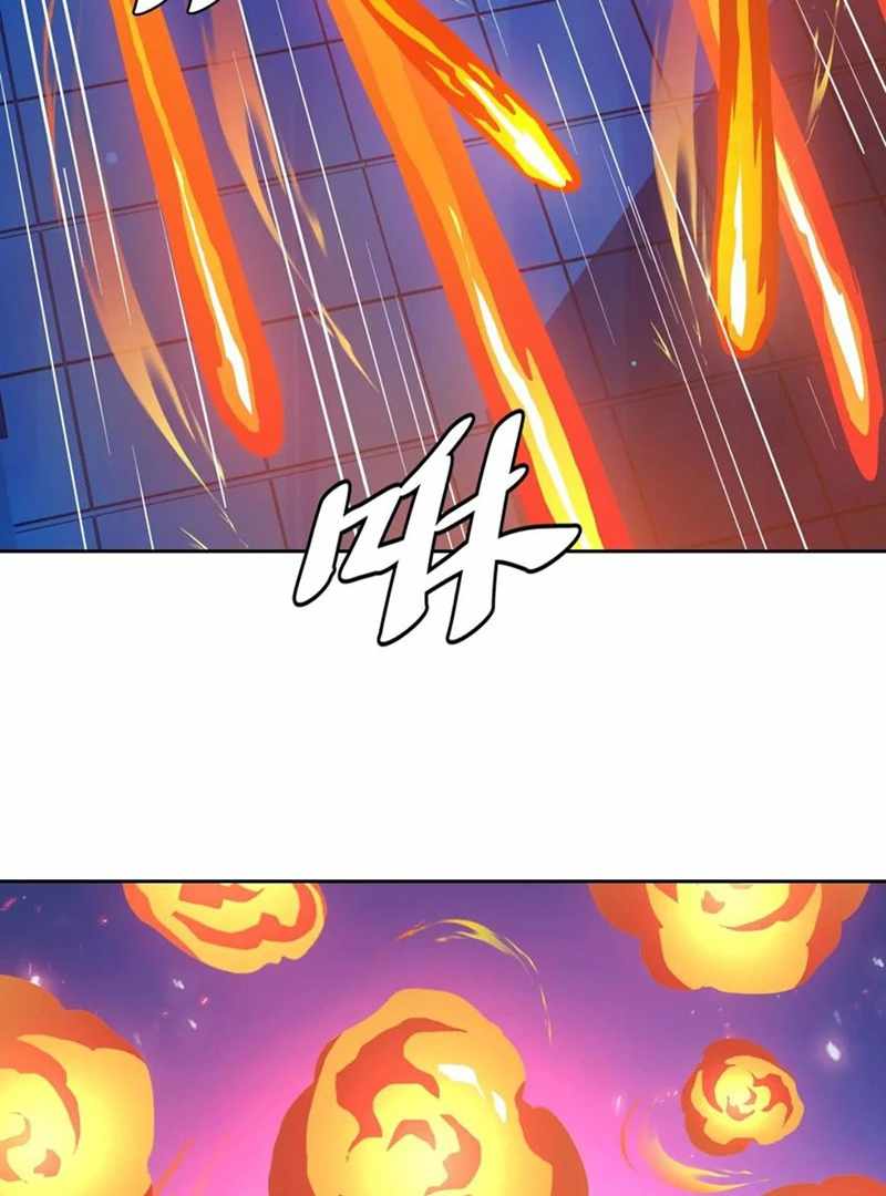 Mood Disorder Chapter 13 - Page 48