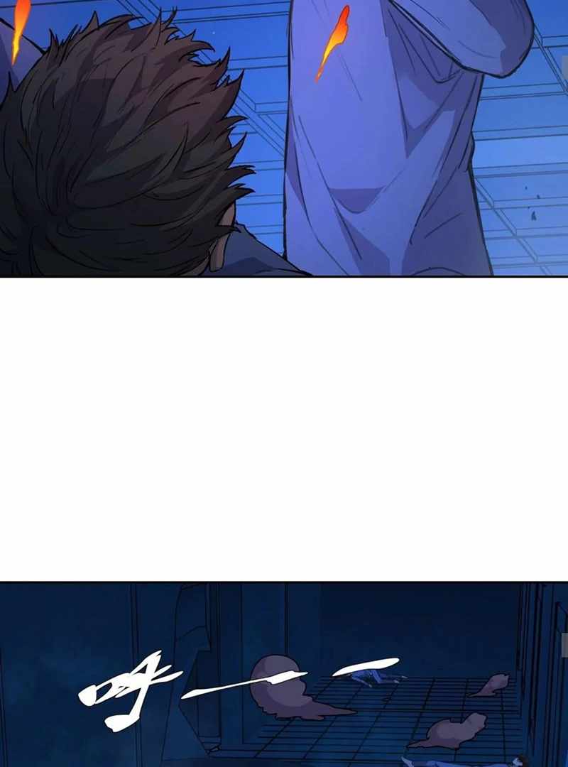Mood Disorder Chapter 13 - Page 53