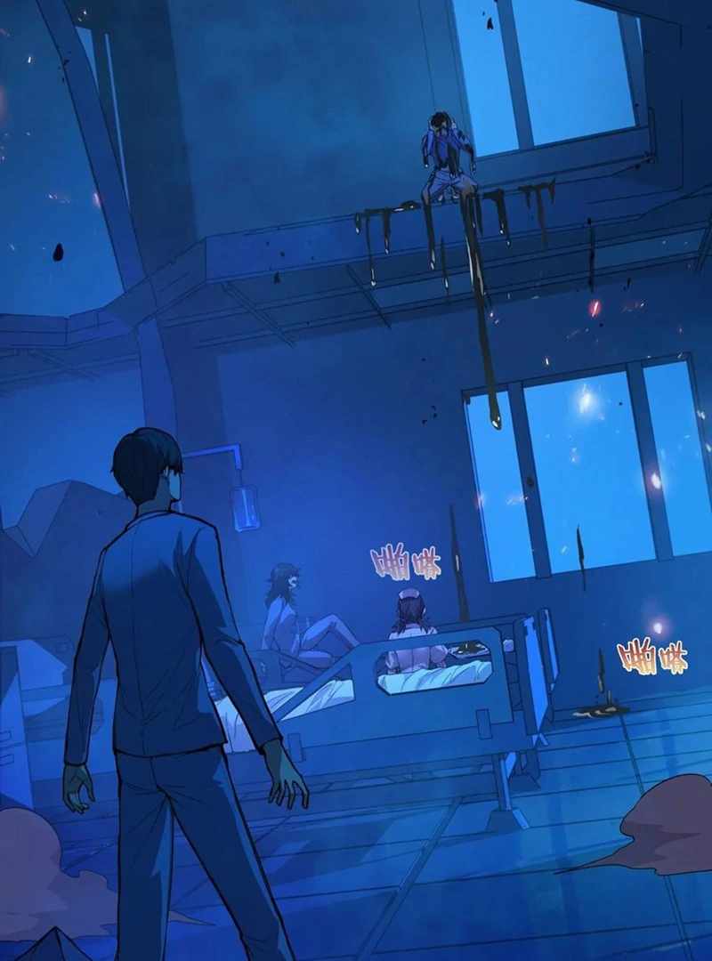 Mood Disorder Chapter 13 - Page 60