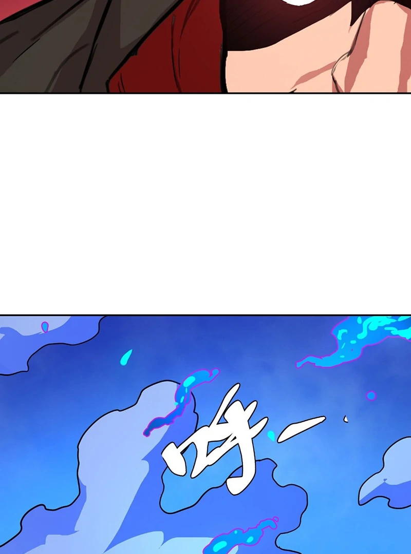 Mood Disorder Chapter 15 - Page 11