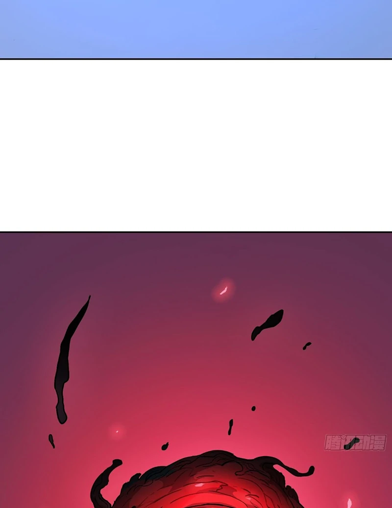 Mood Disorder Chapter 15 - Page 63