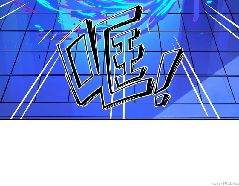 Mood Disorder Chapter 15 - Page 7