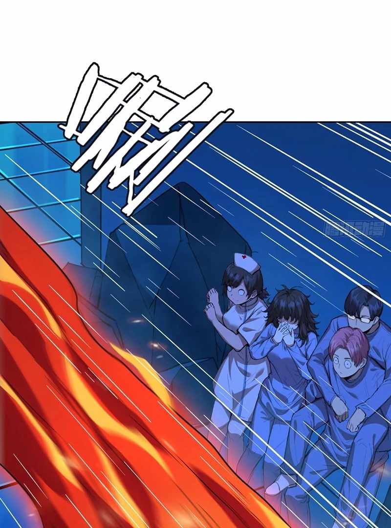 Mood Disorder Chapter 17 - Page 13