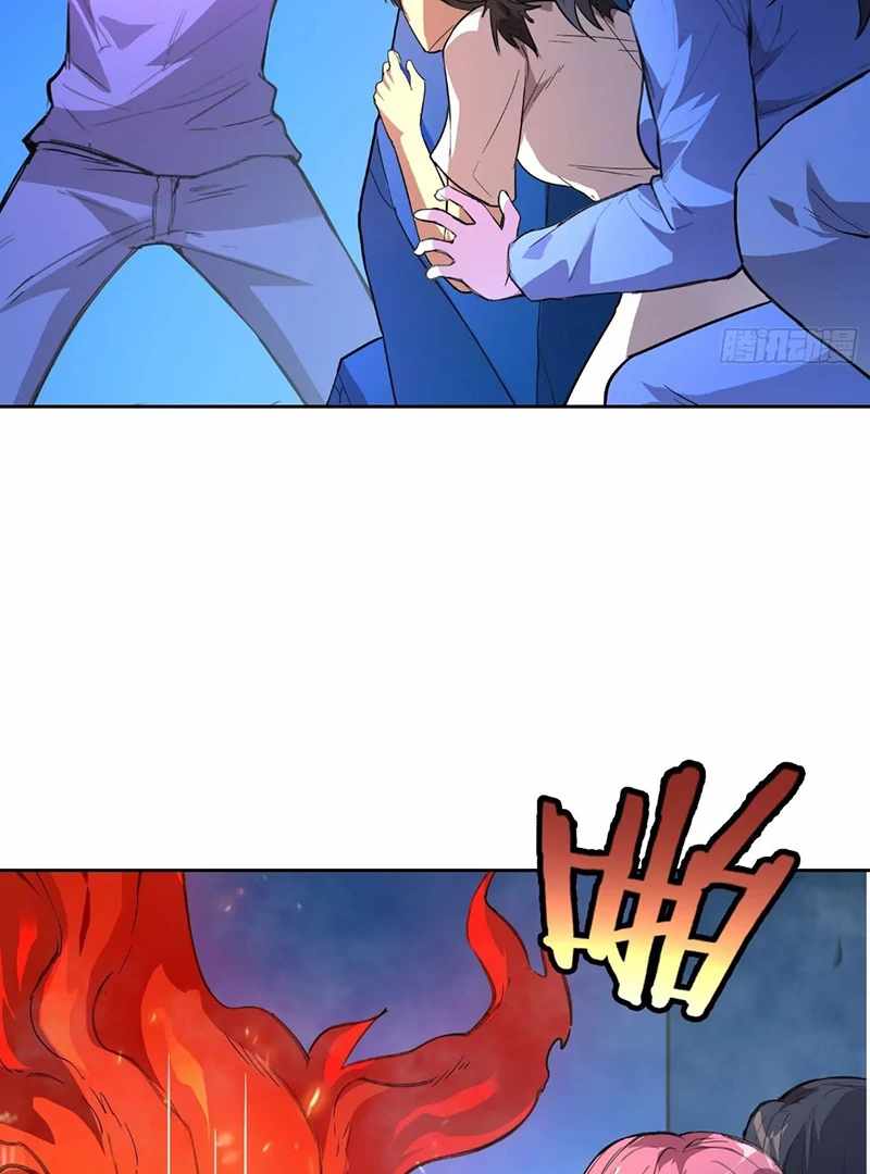 Mood Disorder Chapter 17 - Page 16