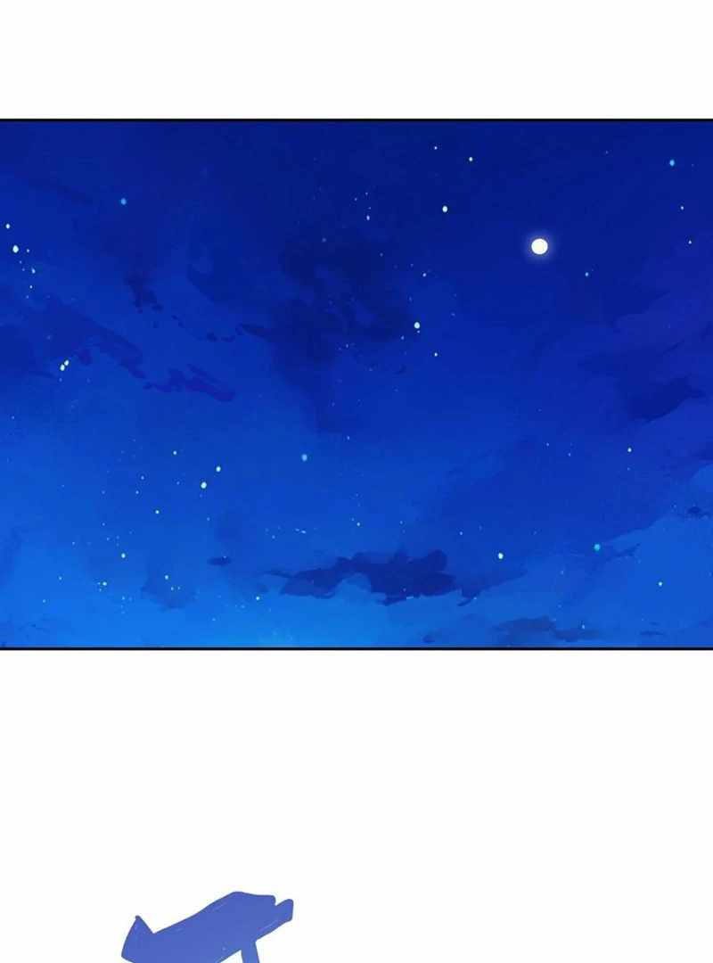 Mood Disorder Chapter 17 - Page 29