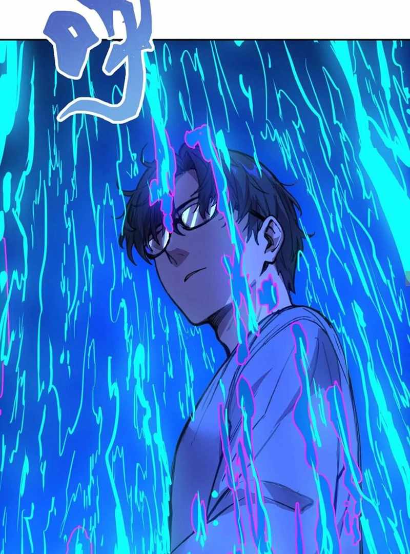 Mood Disorder Chapter 17 - Page 30