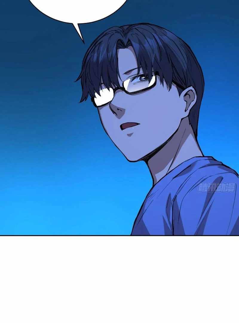 Mood Disorder Chapter 17 - Page 75