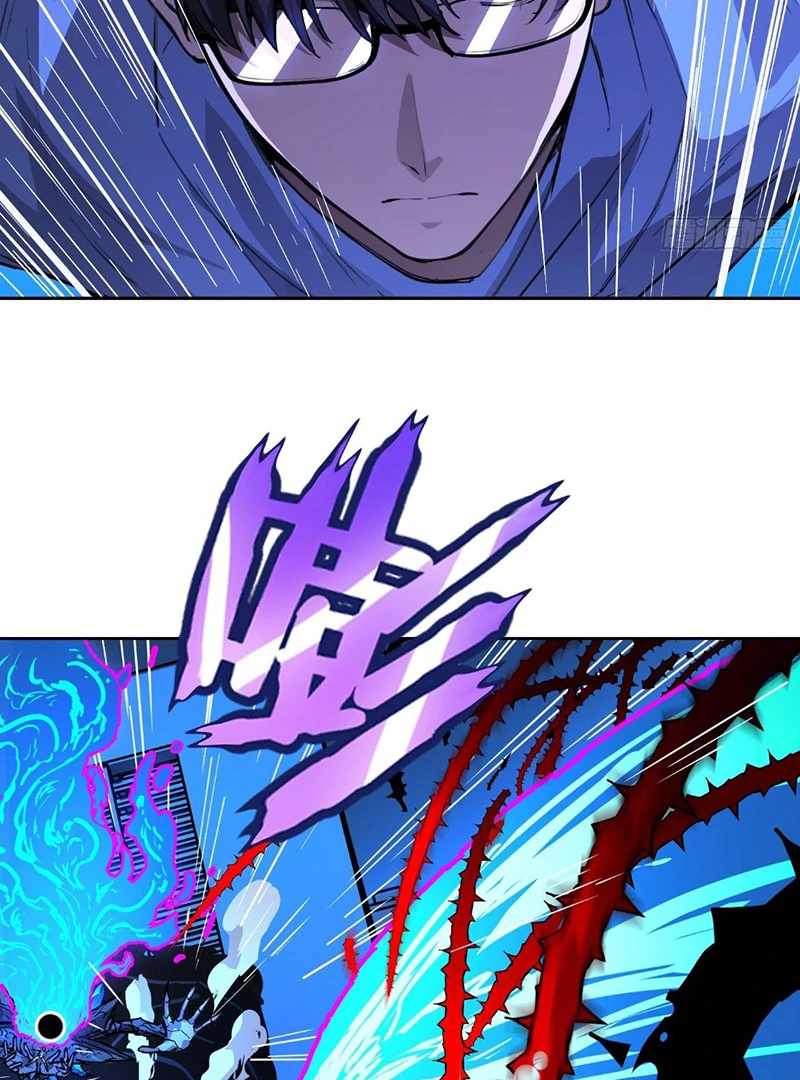 Mood Disorder Chapter 20 - Page 63
