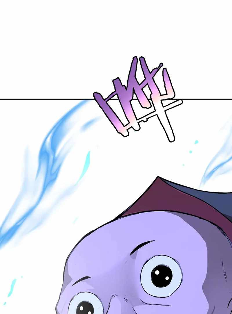 Mood Disorder Chapter 21 - Page 17