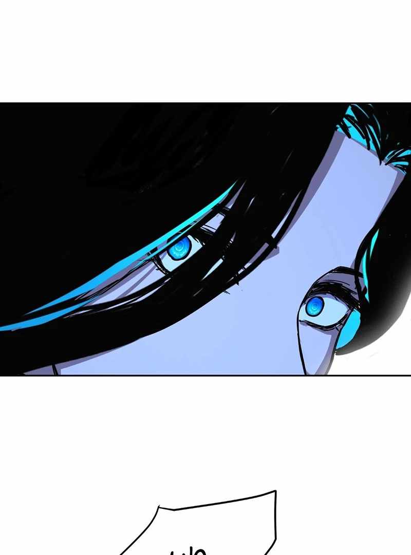 Mood Disorder Chapter 21 - Page 47