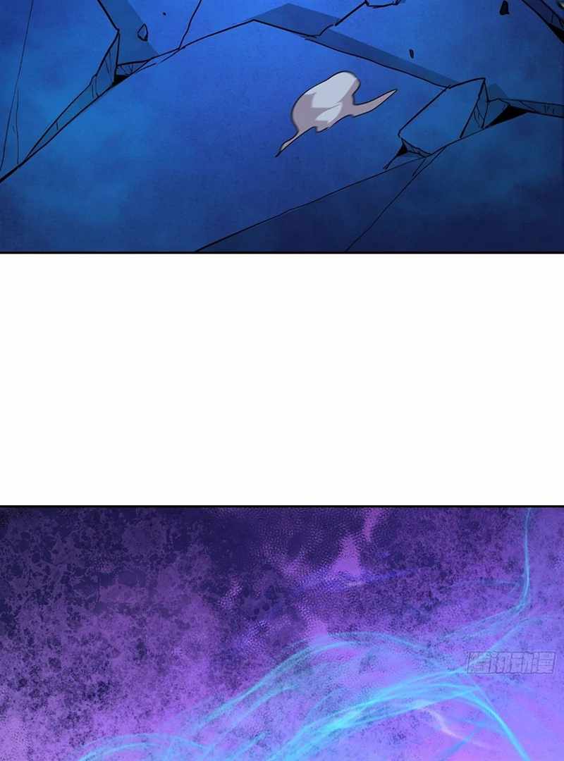 Mood Disorder Chapter 21 - Page 65