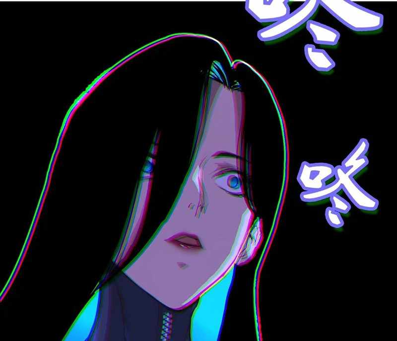 Mood Disorder Chapter 21 - Page 71