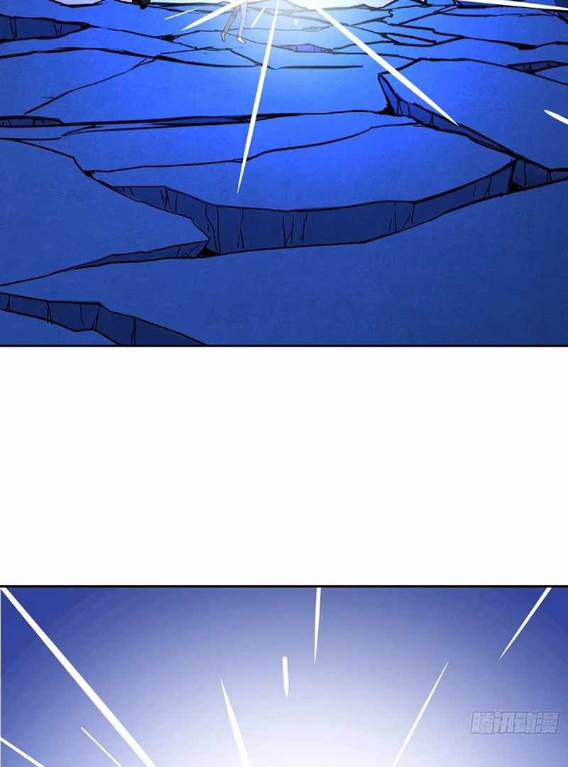 Mood Disorder Chapter 21 - Page 85