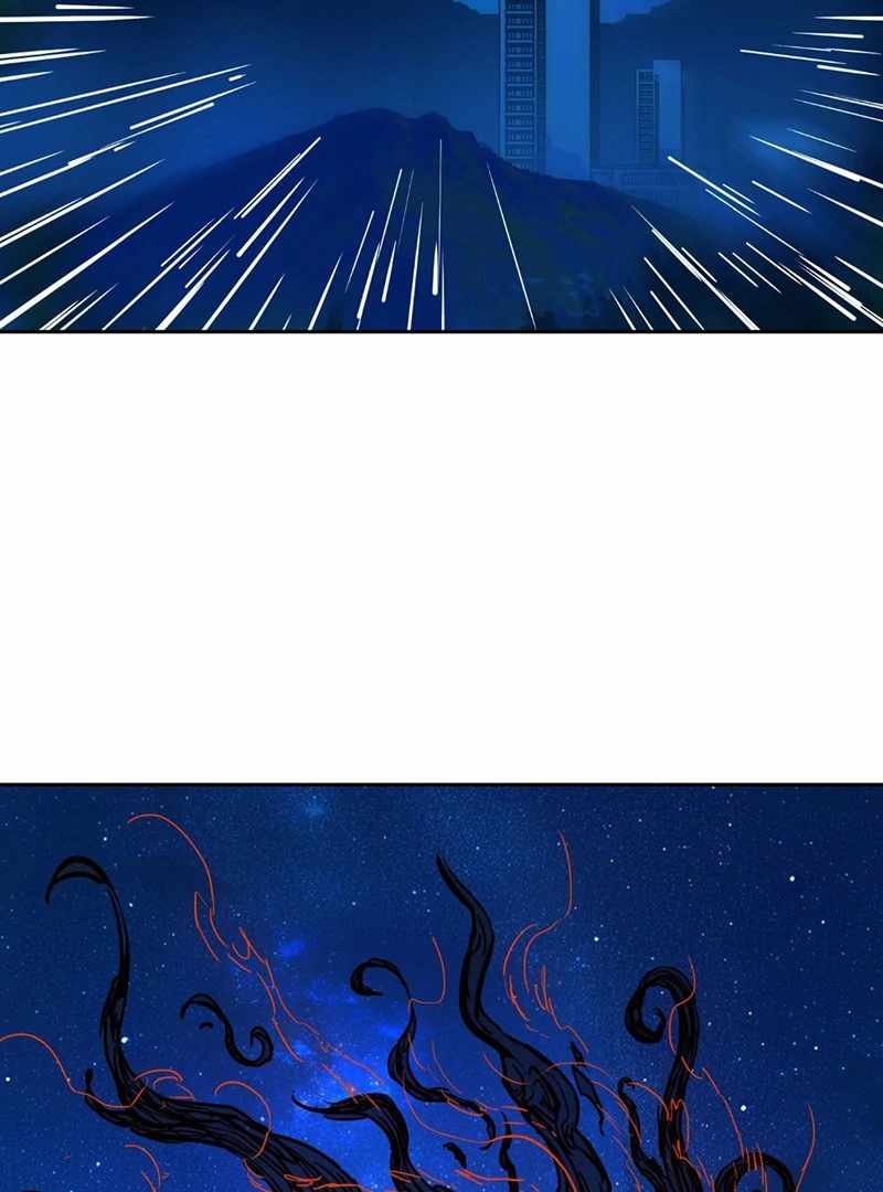 Mood Disorder Chapter 23 - Page 23