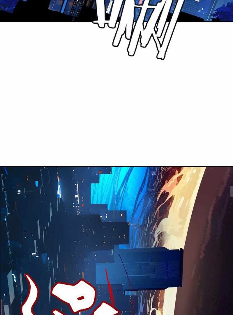 Mood Disorder Chapter 23 - Page 41