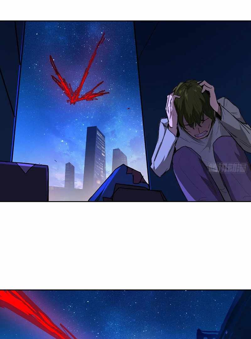 Mood Disorder Chapter 23 - Page 54
