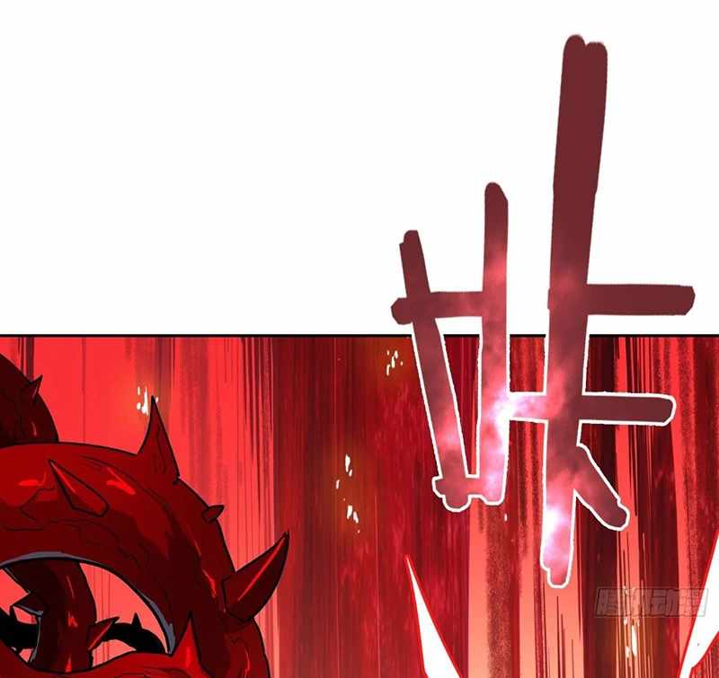 Mood Disorder Chapter 24 - Page 13