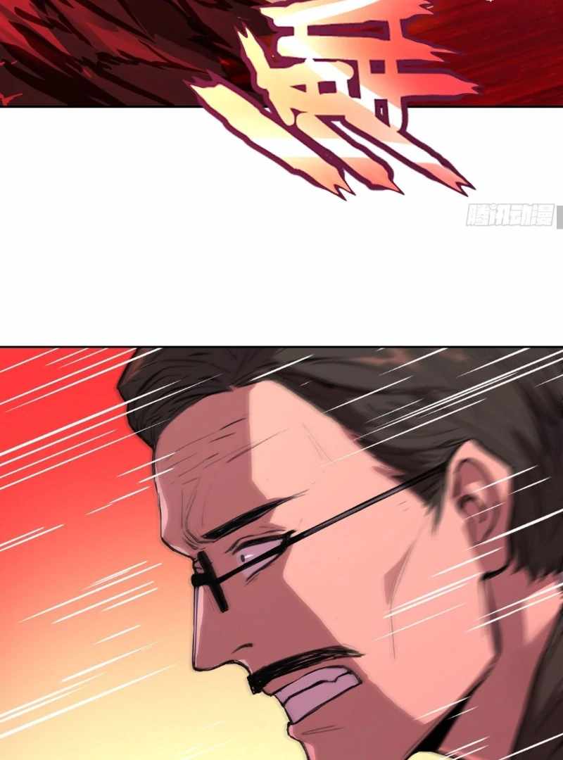 Mood Disorder Chapter 24 - Page 28