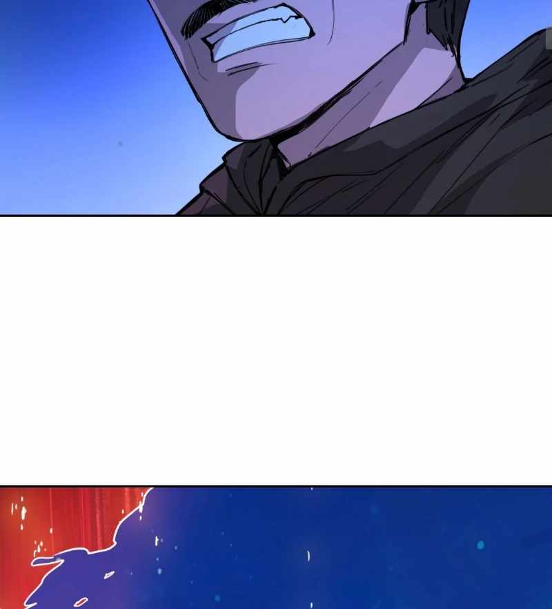 Mood Disorder Chapter 24 - Page 32