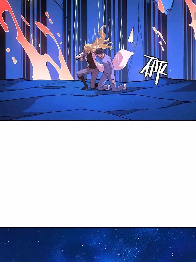 Mood Disorder Chapter 24 - Page 41