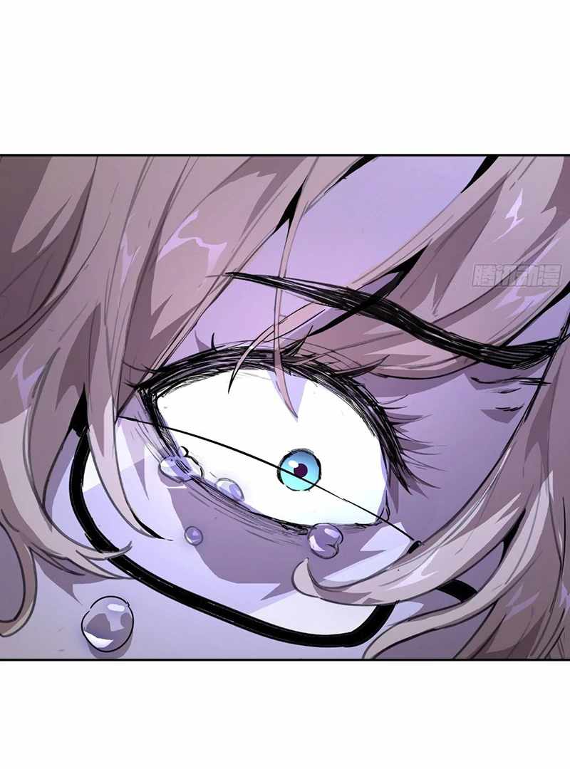 Mood Disorder Chapter 24 - Page 65