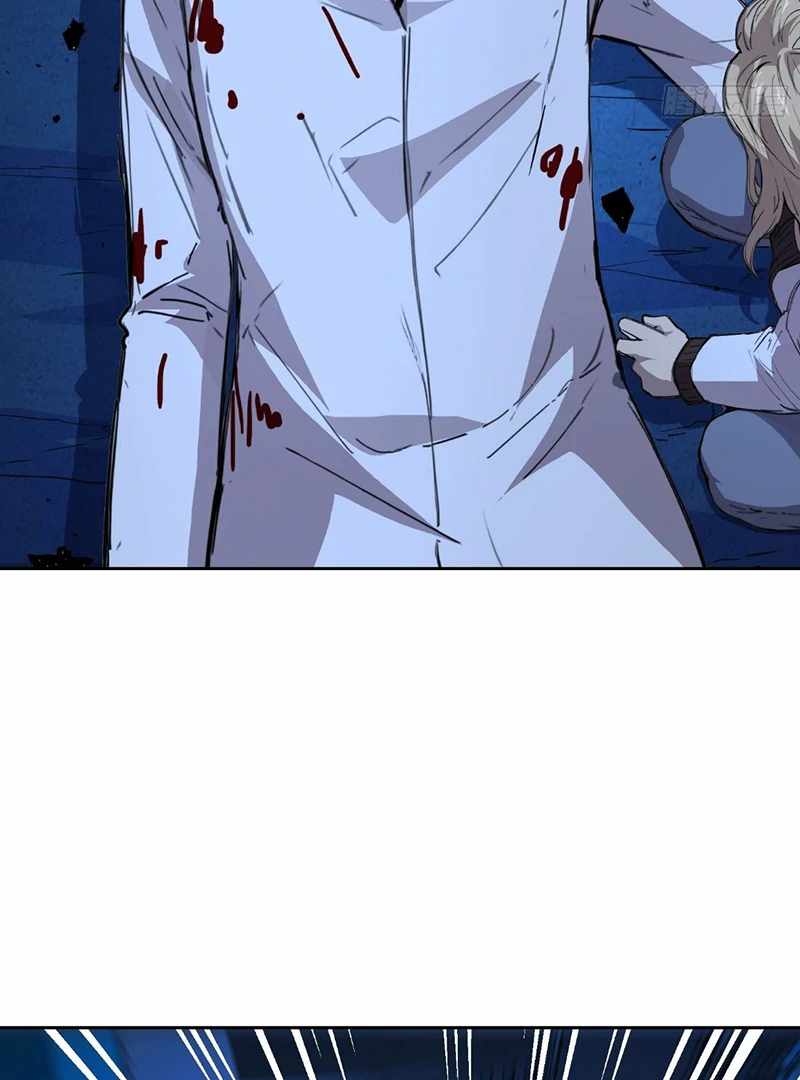 Mood Disorder Chapter 24 - Page 67