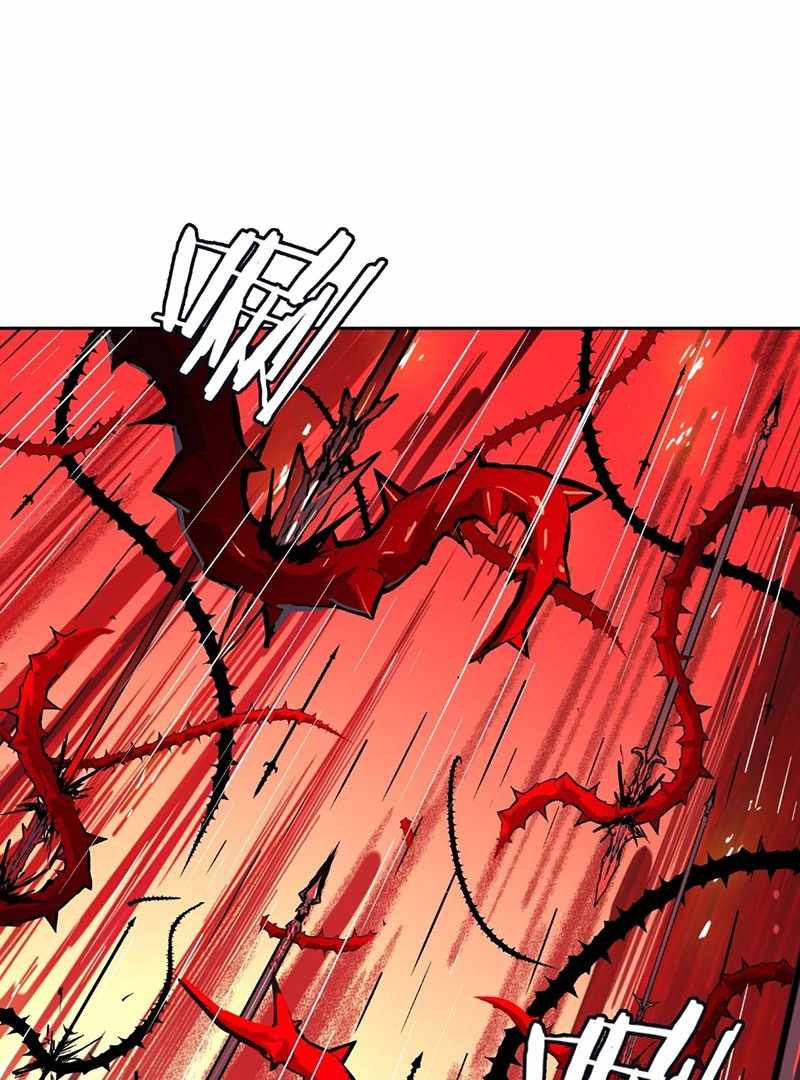 Mood Disorder Chapter 24 - Page 8