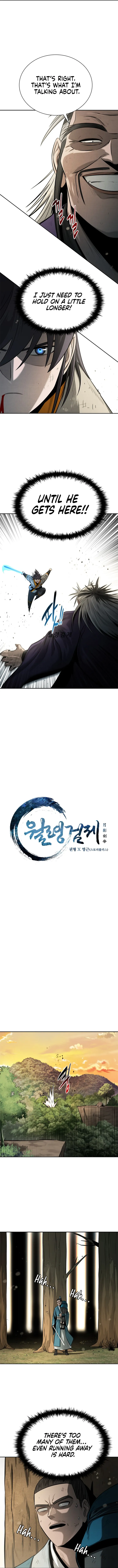 Moon-Shadow Sword Emperor Chapter 14 - Page 2