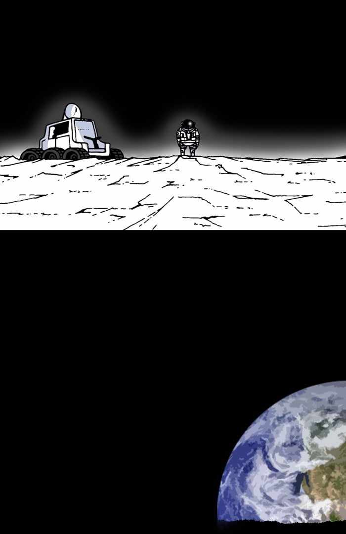 Moon You Chapter 1 - Page 12