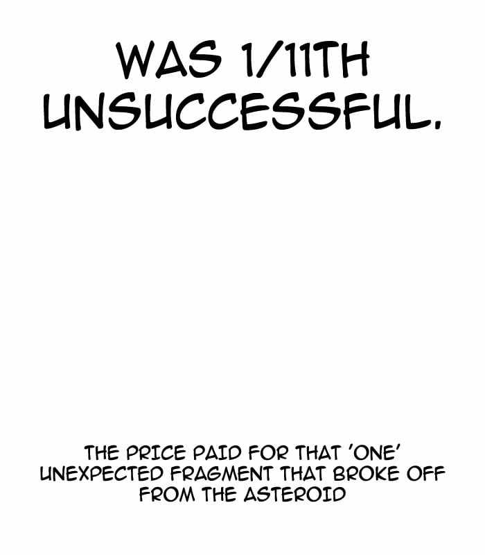 Moon You Chapter 1 - Page 4